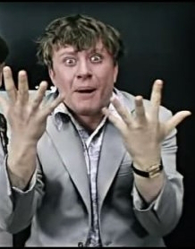 Всё пропало