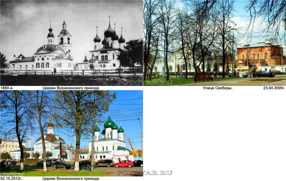 Мой город родной