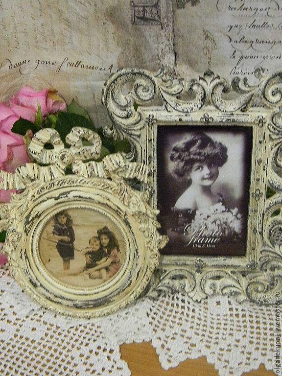 Вспоминай меня...