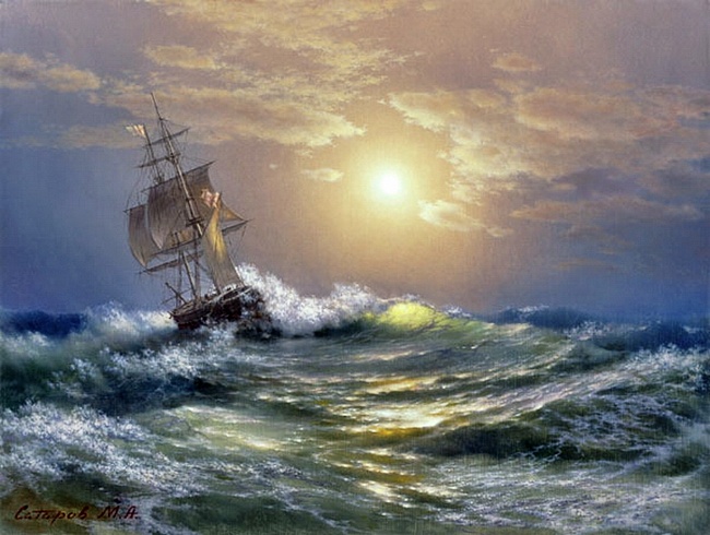 Корабль судьбы