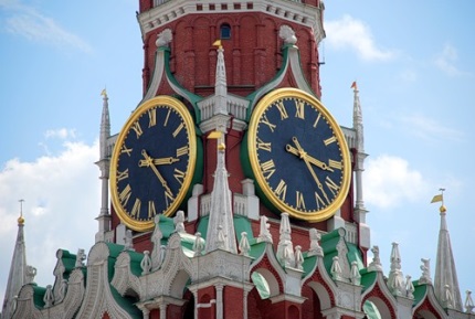 Куранты