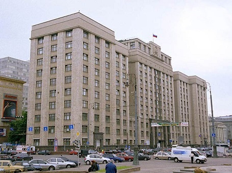 Дума о Думе