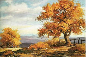 Малая Родина