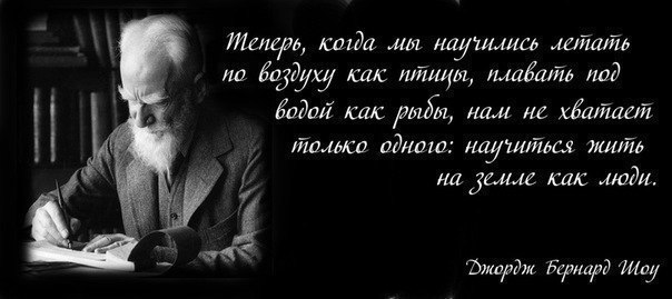 Секрет счастья