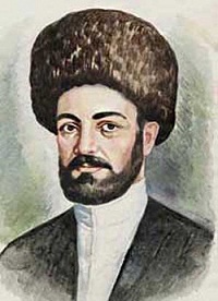 Етим Эминаз