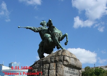 С мыслями о майдане