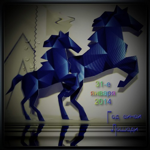 Мёртвая погода