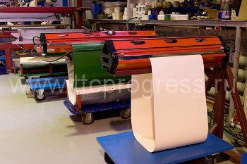 Фирме прогресс