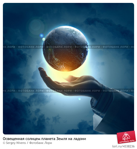 Хочу обнять я всю вселенную