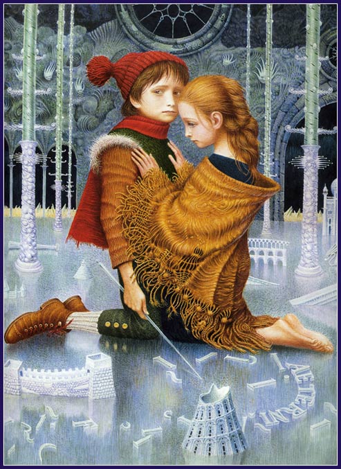 Королевский гамбит