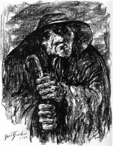 Грустная сказка-Золотая лира