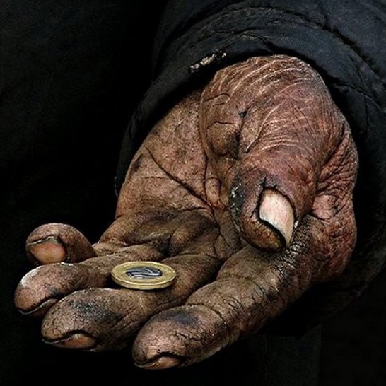 Бедная Россия