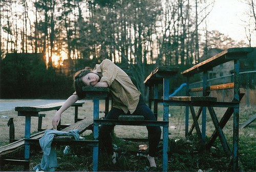 Говори со мной