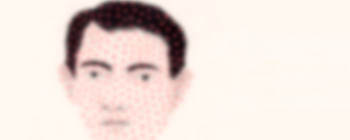 Преступник Иван