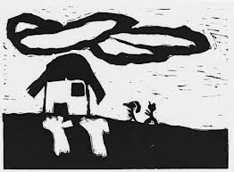 холодная душа