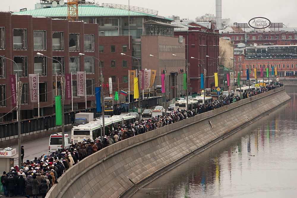 Дары Волхвов