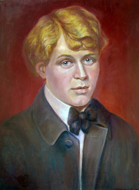 Посвящеться С. А. Есенину