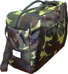 Никаких сомнений