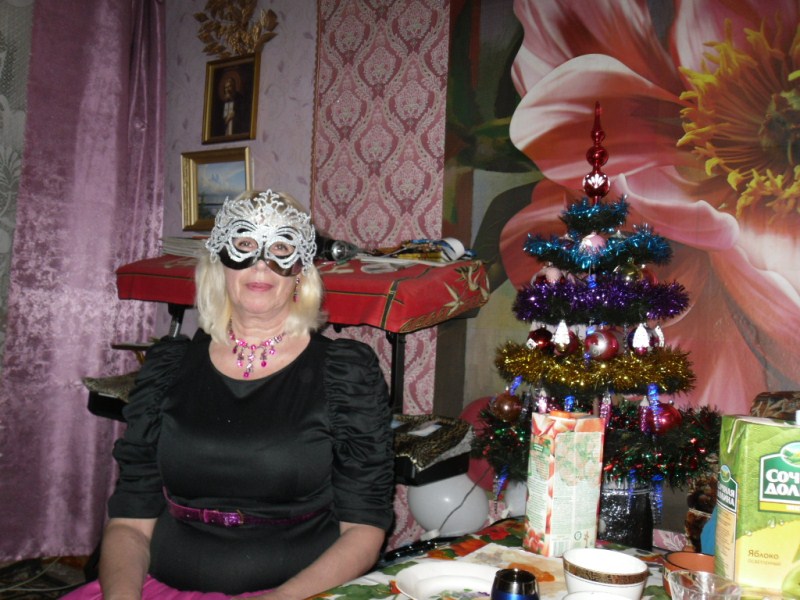 День рожденья