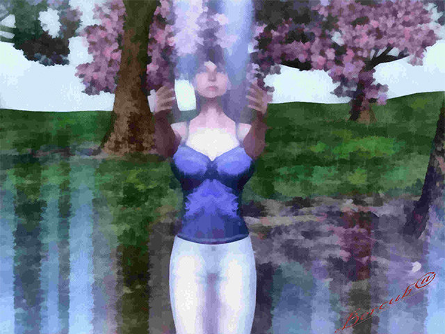 Незнакомка