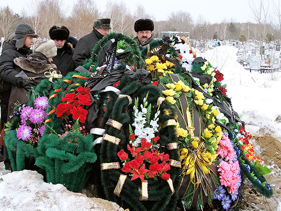 Прощай