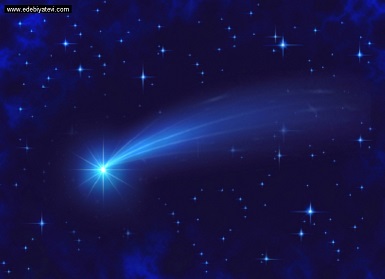 Стихи и звёзды