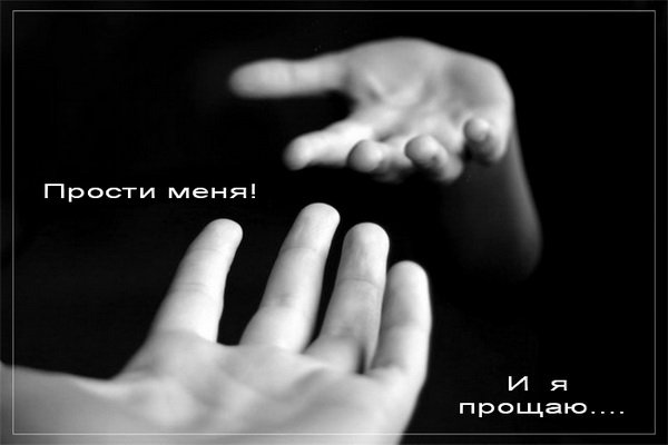 Недосказанное нежелание