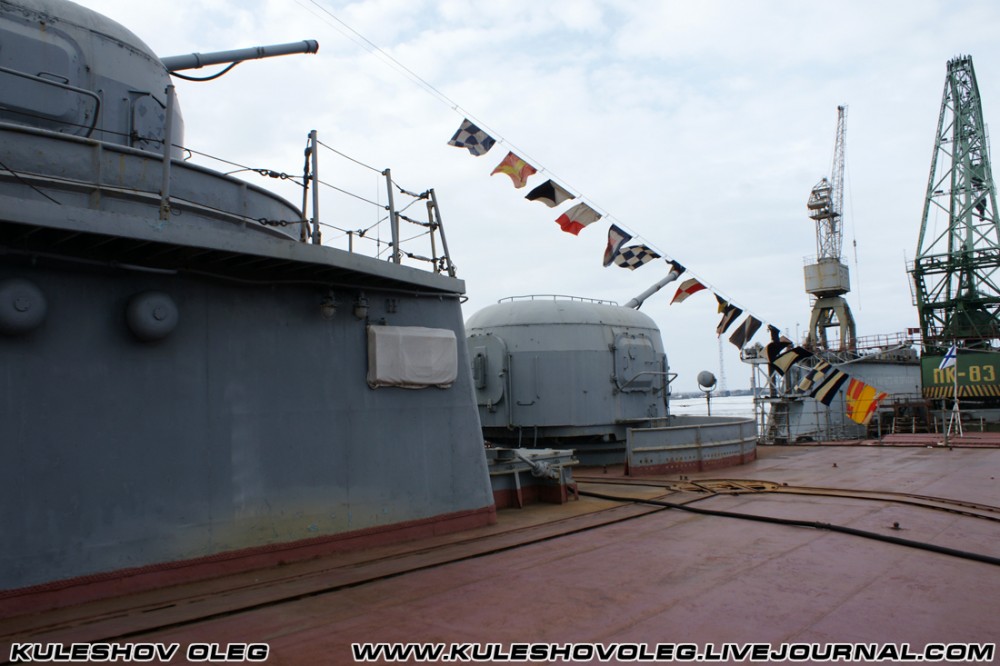 Поищи... Сонет