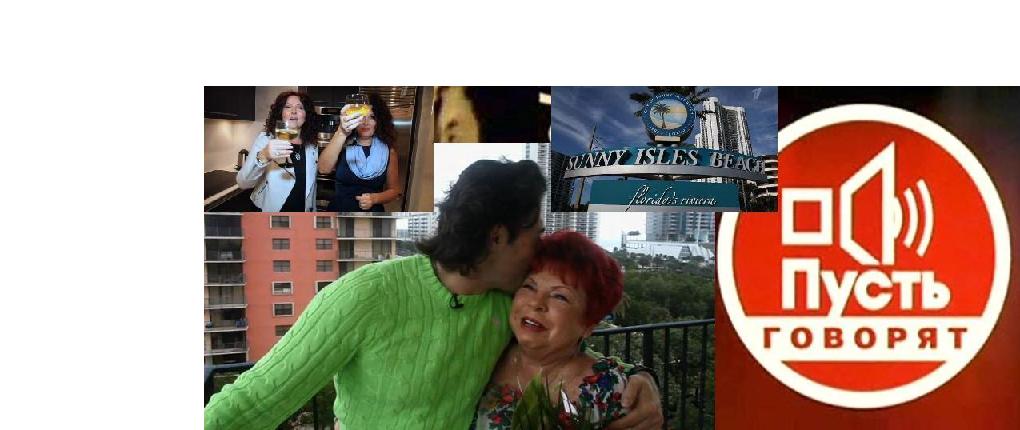 Ярмарка тщеславия