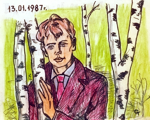 Встреча с Есениным