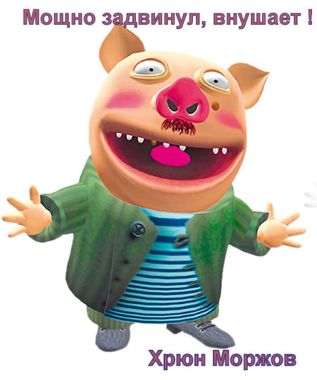 Випущена з "Бука" ракета - єдина причина катастрофи рейсу MH17, - суд у Гаазі - Цензор.НЕТ 1437