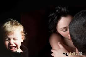 Попытка психоанализа