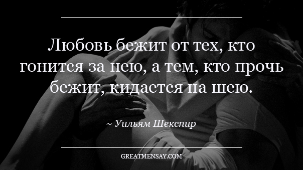 Опять на те же грабли...