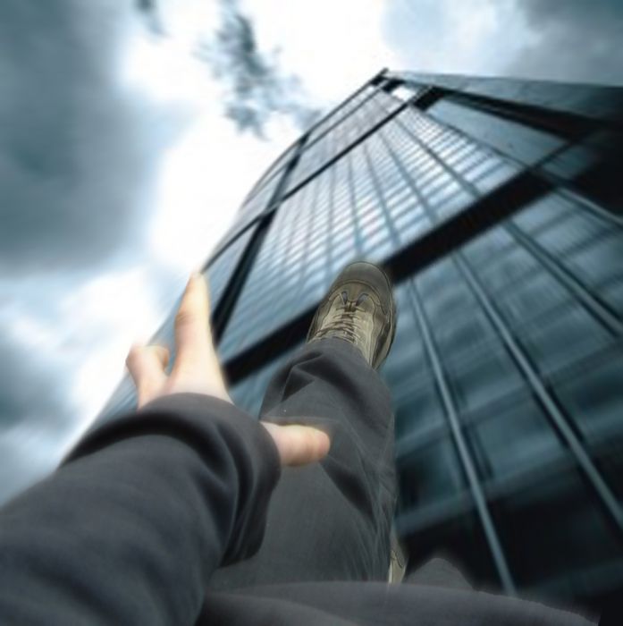 А впрочем, это не моё дело