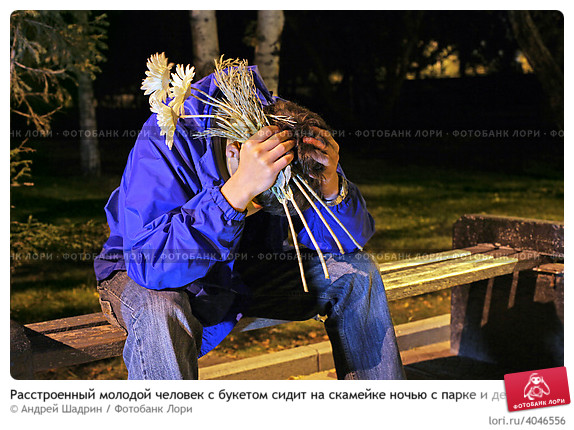 На кого ж ты покинула меня?