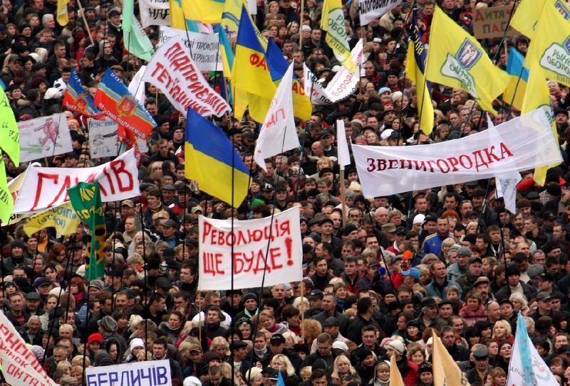 Моей Украине