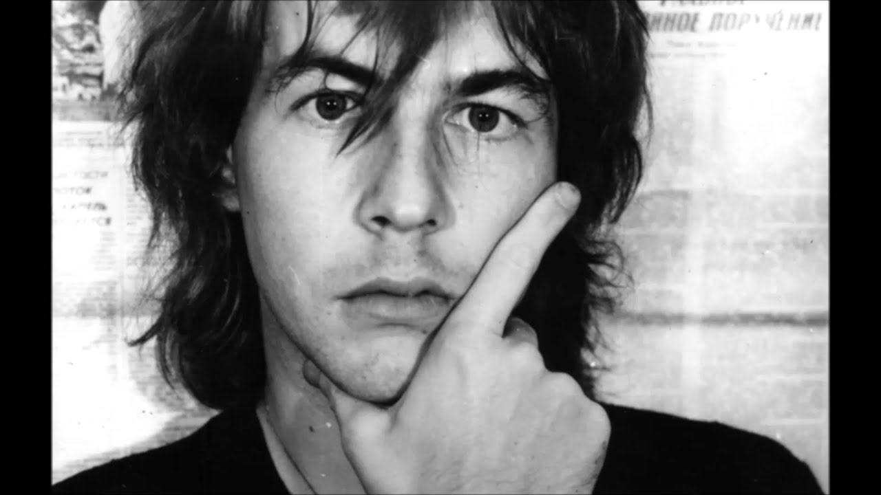 Памяти Александра Башлачёва