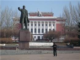 Родной город
