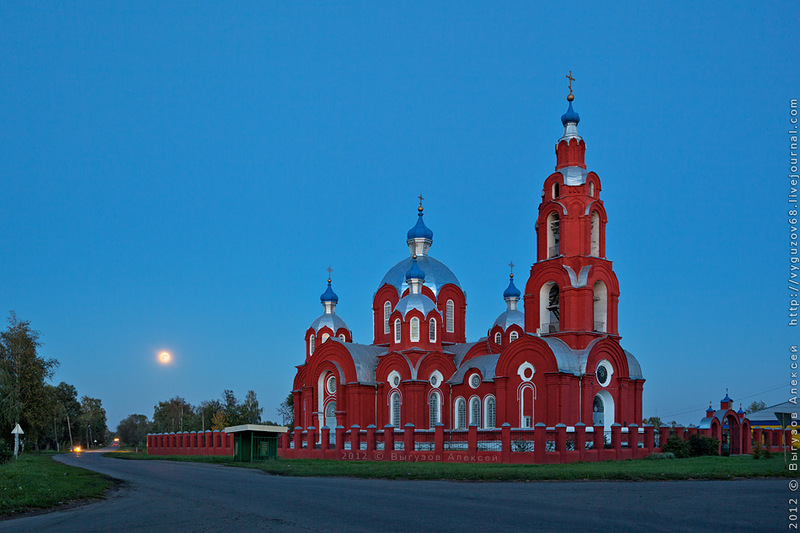 Купить Дом В Старосеславино Тамбовской