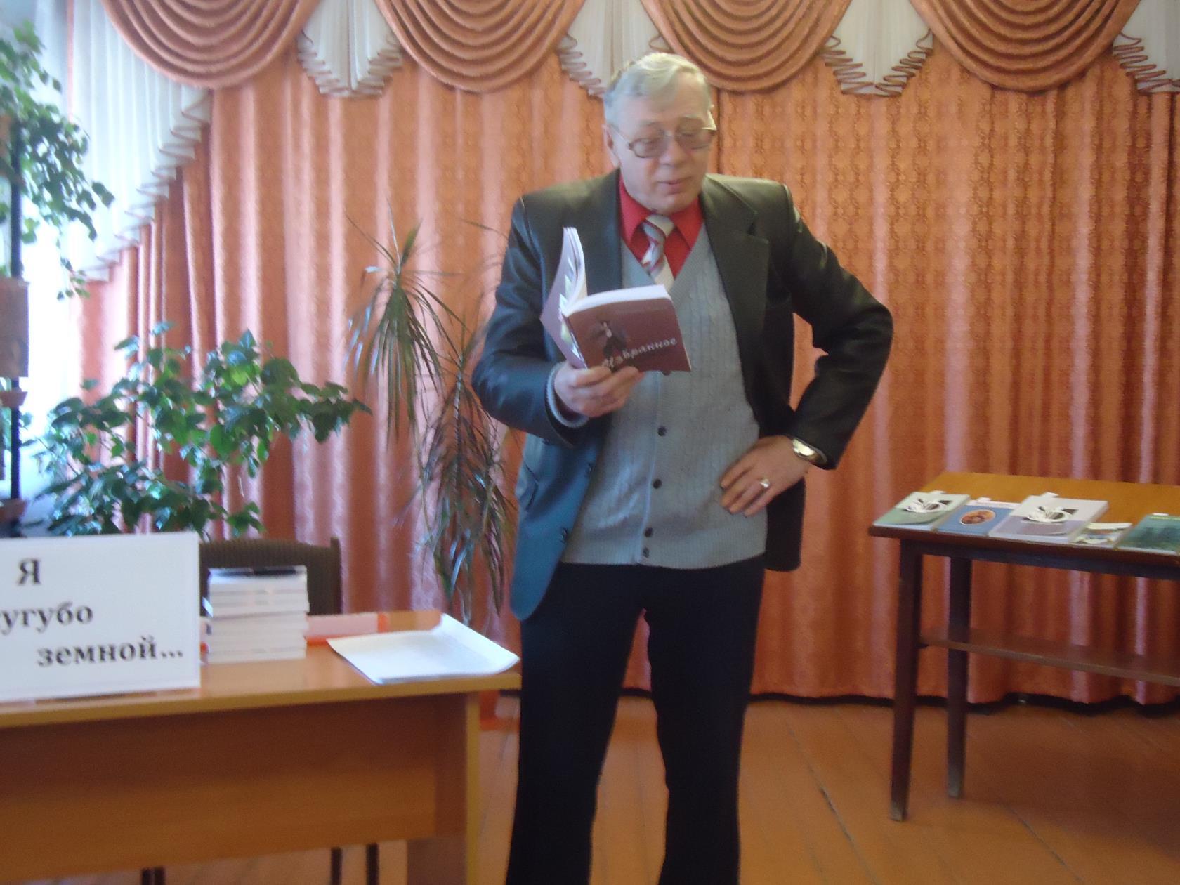 Поэту от Бога В. В. Кирееву