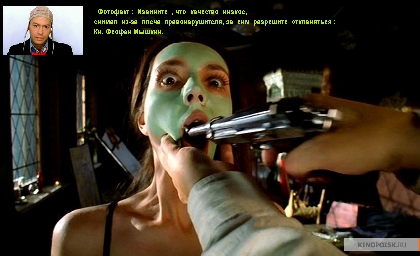 Письмо Мышкина уполн-му Магаданской обл