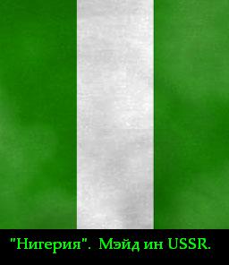 Протест нарушителям2 прав и свобод