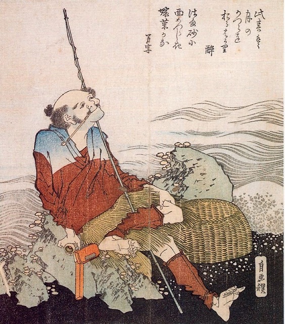 Дорожные хокку...