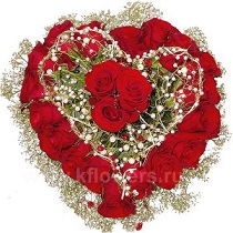 Татьянин день! И есть - родная