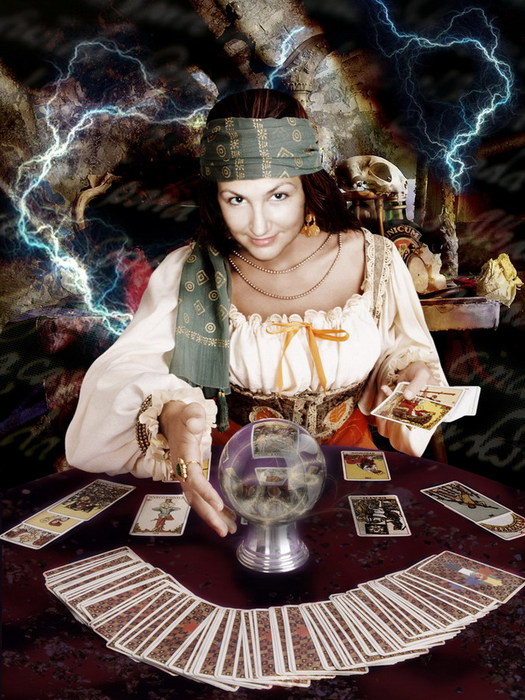 Судьба однажды нагадала!