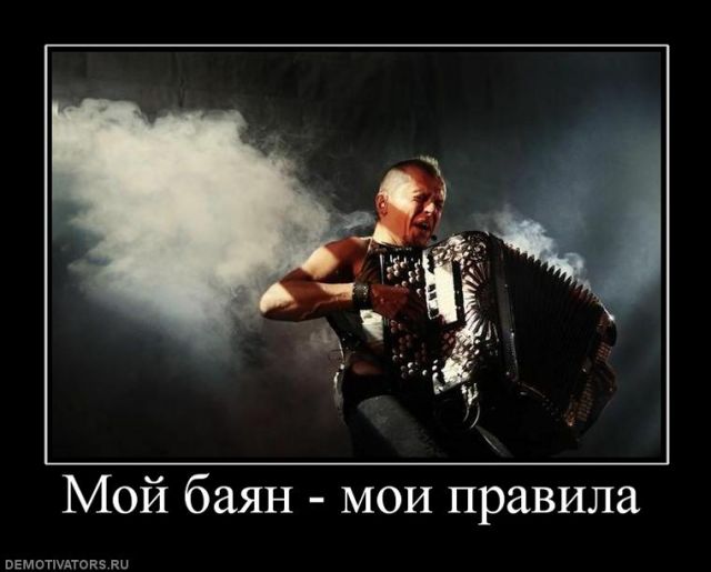 Мимикрия души
