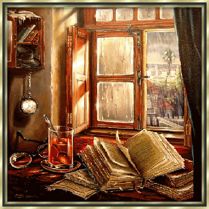 Старая книга