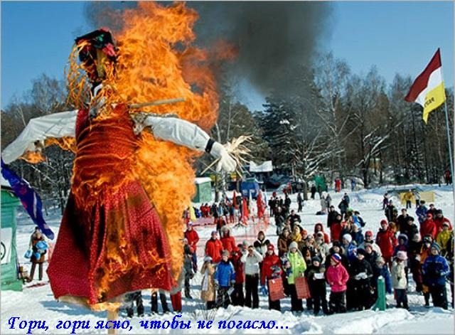 Время чередой у нас идет