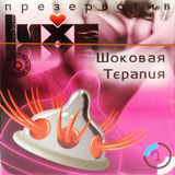 Напряжение в поисках русской идеологии