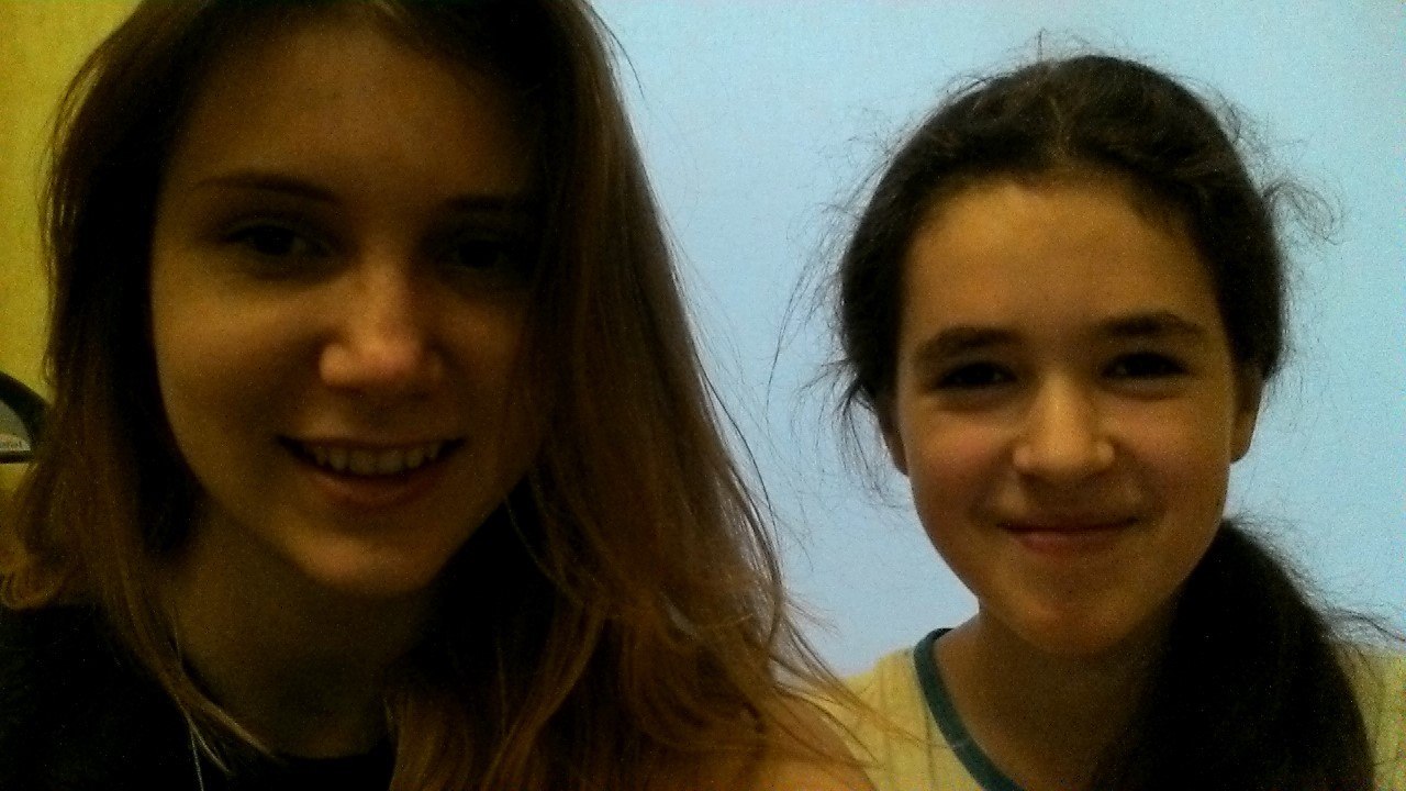 Если кому не угодила я...